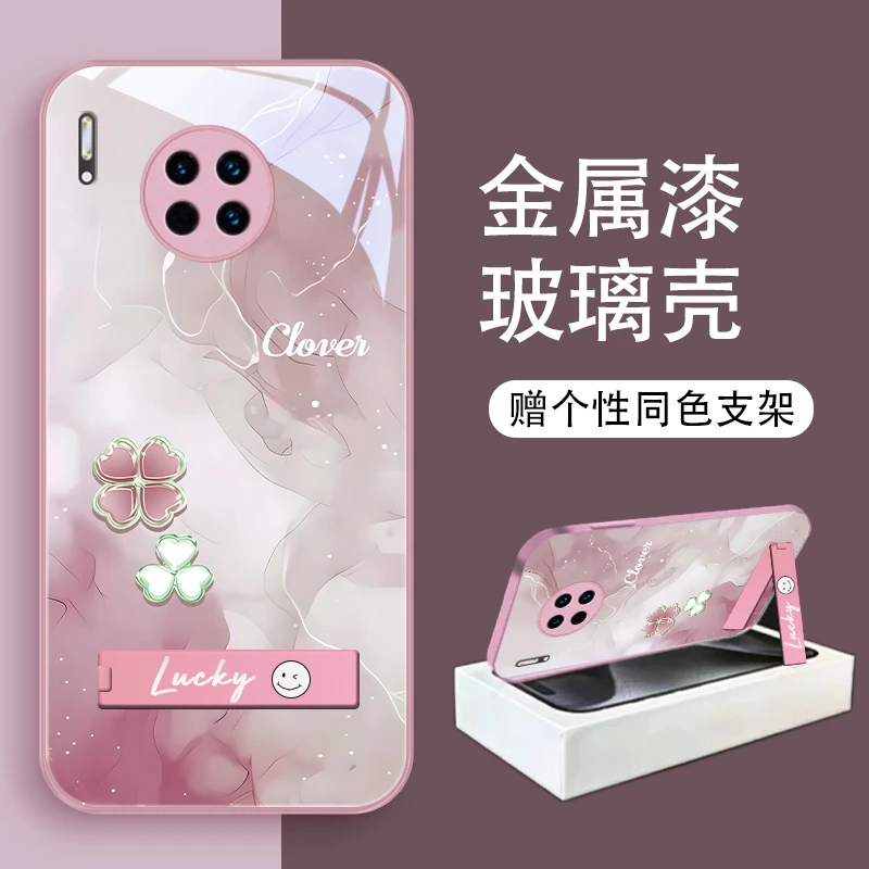 Love四叶适用华为mate30手机壳Mate30promate20/20pro全包支架金