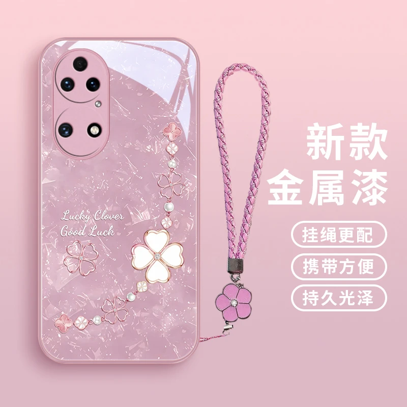 四叶草适用华为p50pro手机壳送挂绳p50超薄华为p50e浪漫全包女生