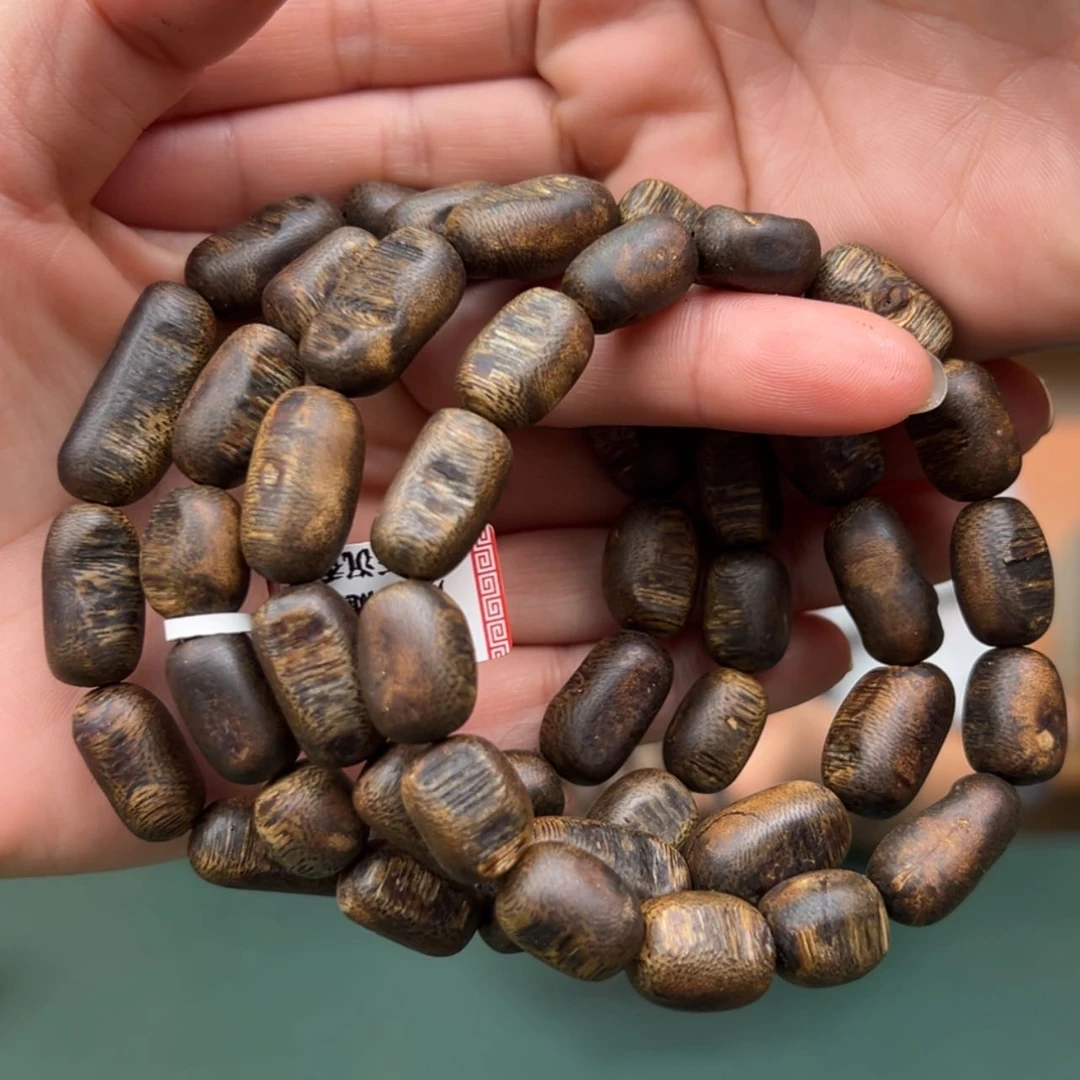 【闪购商品】沉香木手串绿奇楠香尖留疤多样性发货一条
