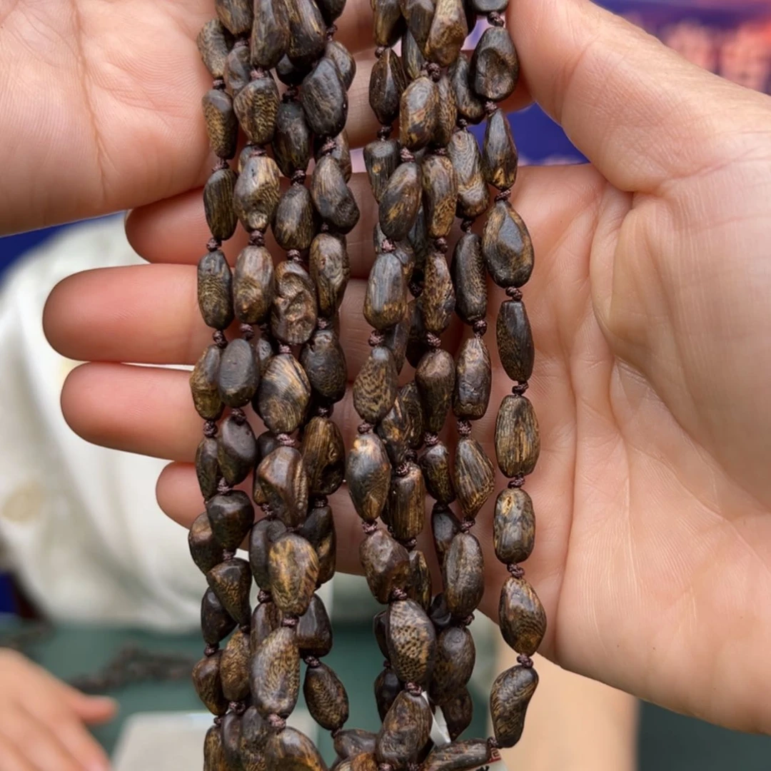 【闪购商品】沉香手串紫棋楠天然沉水树丁多样性发货一条