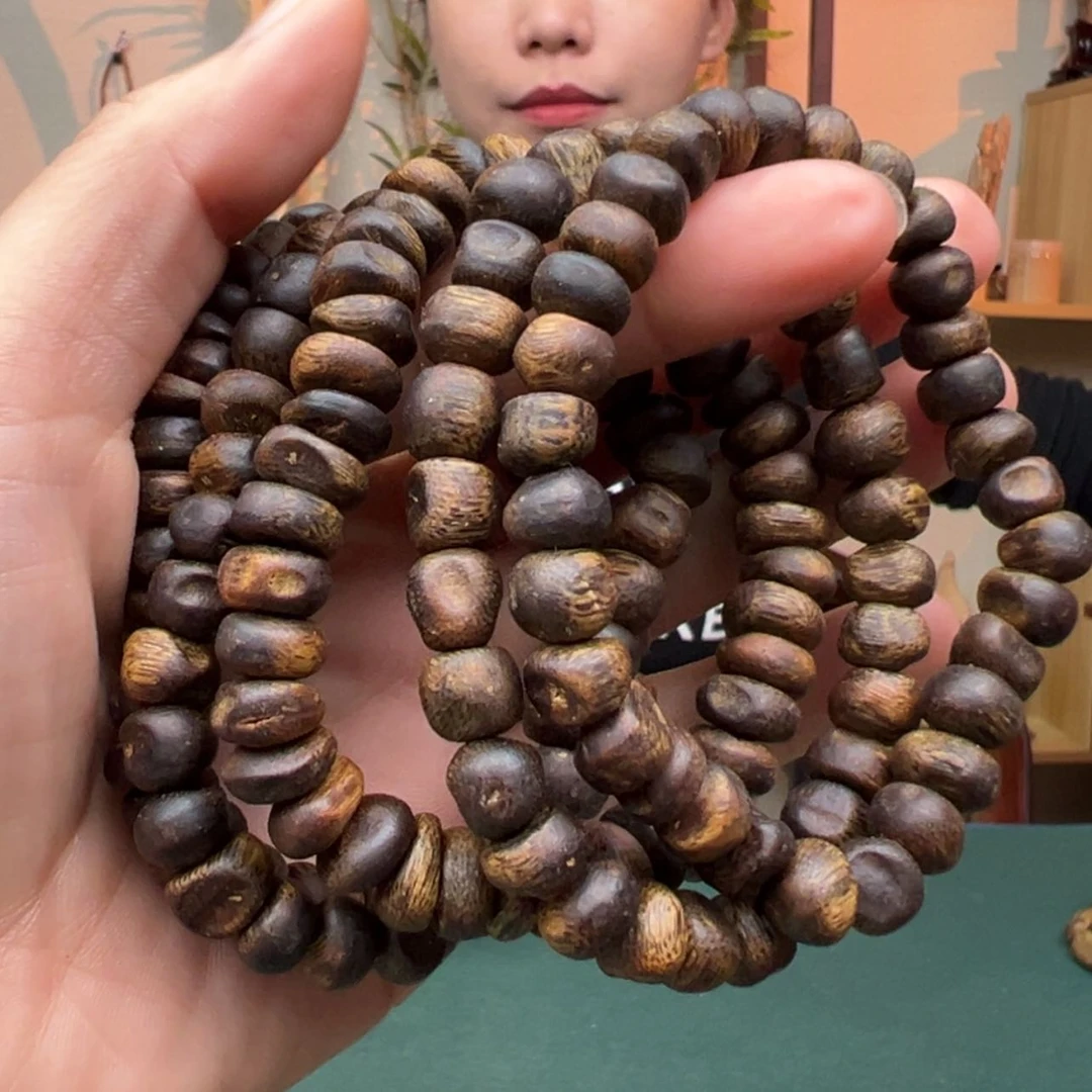 【闪购商品】沉香手串紫棋楠天然虫漏多样性发货一条