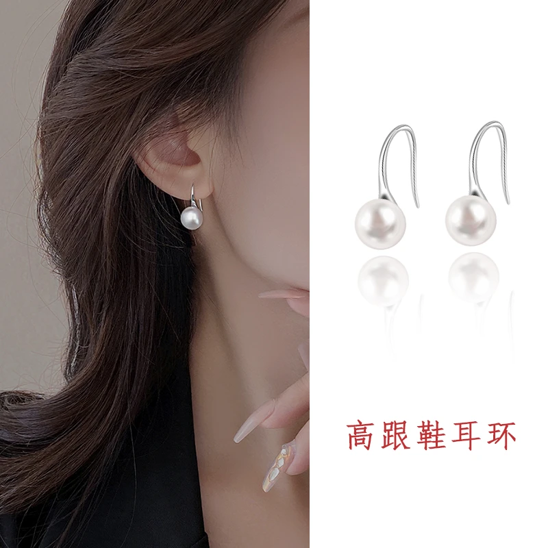 足银耳饰 高跟鞋耳钩女优雅轻奢耳钉百搭简约气质风高级感耳环