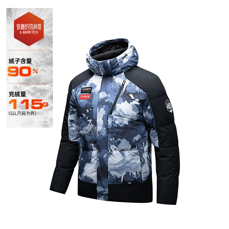 安踏冰甲羽绒丨羽绒服男款春季保暖防风防泼水羽绒夹克152517915S