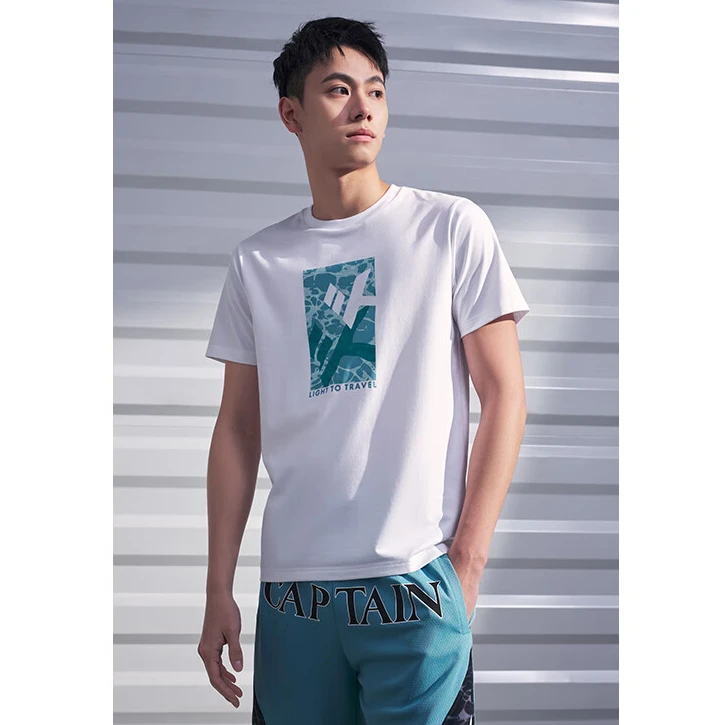 安踏冰丝T恤吸湿透气舒适短袖男夏新款休闲印花上衣 152421104