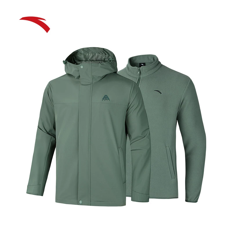【精英系列】安踏百搭两件套三合一防泼水户外连帽登山高能运动外套