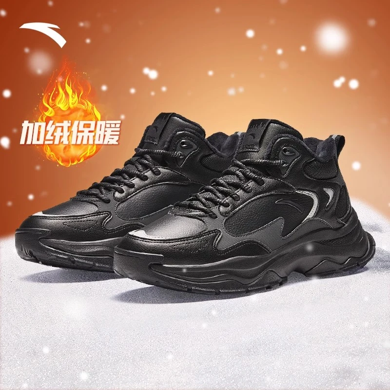 安踏寻界丨加绒保暖高帮棉鞋男子厚底增高休闲运动鞋112448966