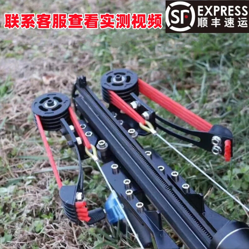 龙胆十代X战斧40连发弹弓 高精准箭珠两用八股弹弓滑膛伸缩复合弓