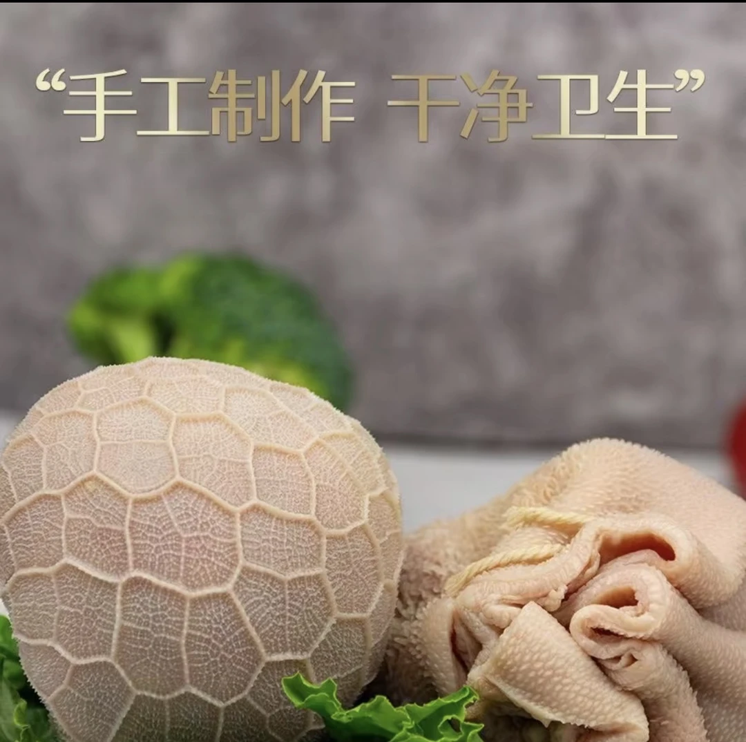 【超值5斤羊肚包肉】内蒙古纯手工羊肚包草原网红爆款