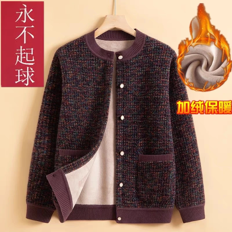 加绒加厚妈妈装秋冬外套短款洋气中老年人女母亲衣服冬装新款上衣