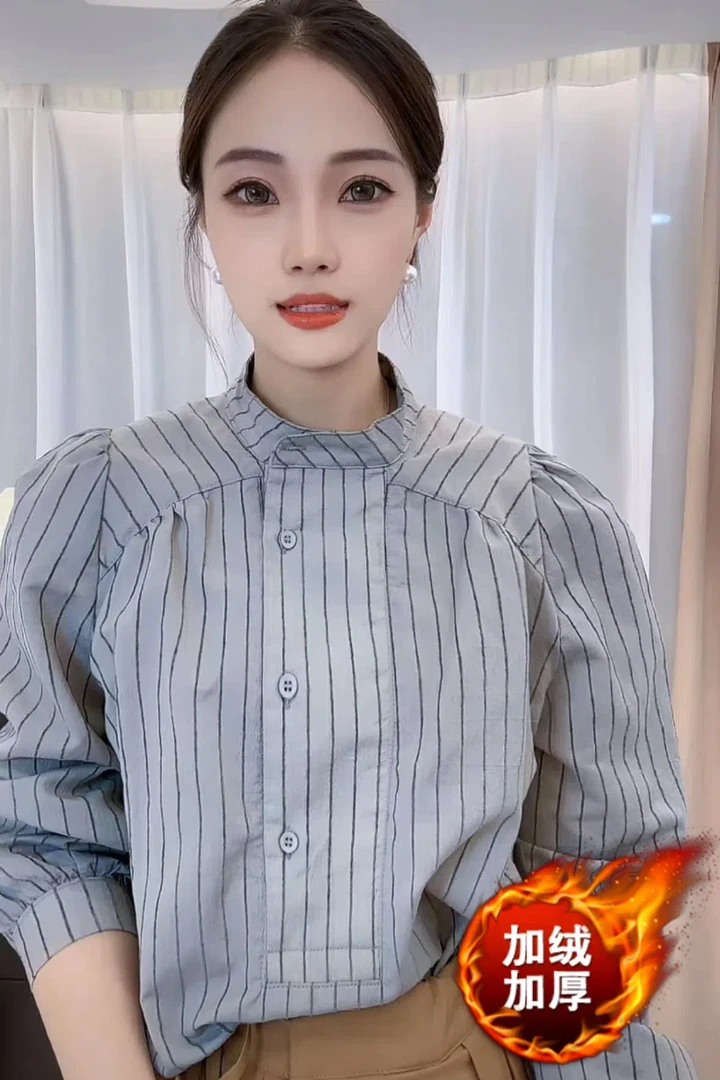 欧货时尚洋气条纹衬衫女长袖设计感小众上衣别致小衫法式衬衣