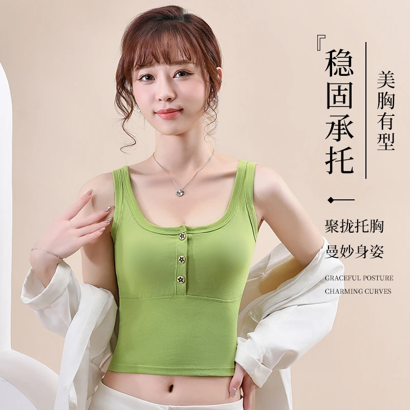 春秋冬季纯色纽扣背心抹胸内搭外穿内衣女修身显瘦带胸垫美背上衣