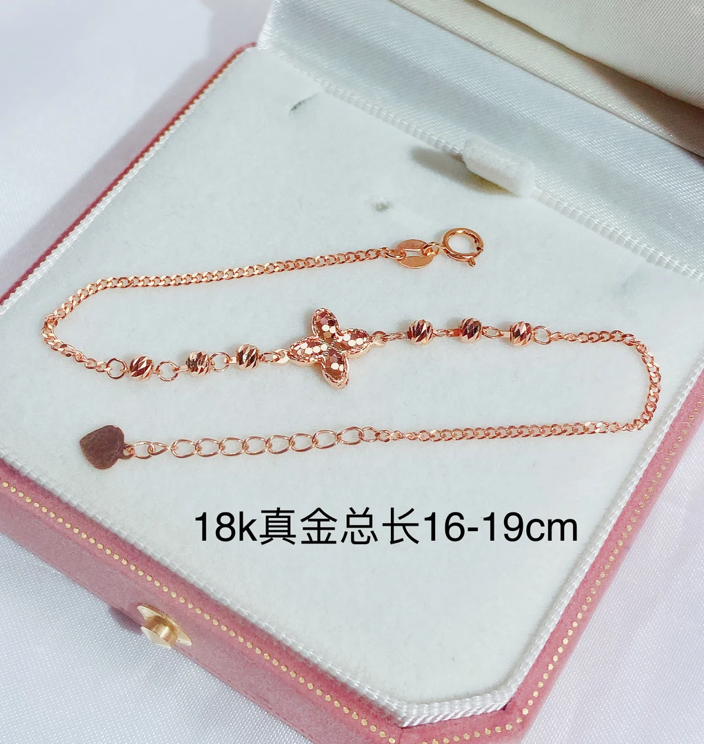 18k金手链（新款鱼鳞镭射双面四叶草）