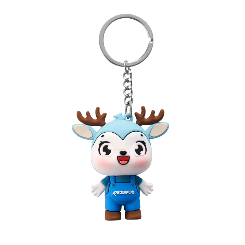 双鹿滴胶公仔钥匙扣