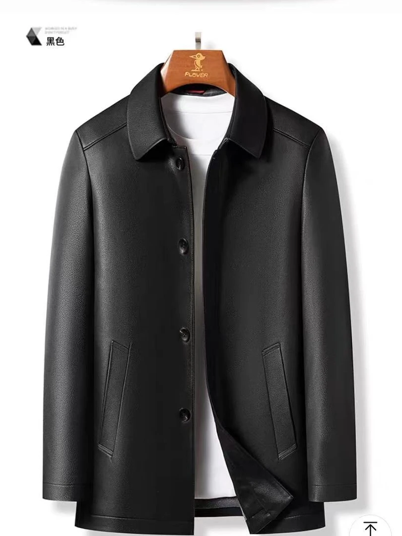 【乘2332】春秋新款男士高档真皮商务休闲时尚翻领男装皮衣外套