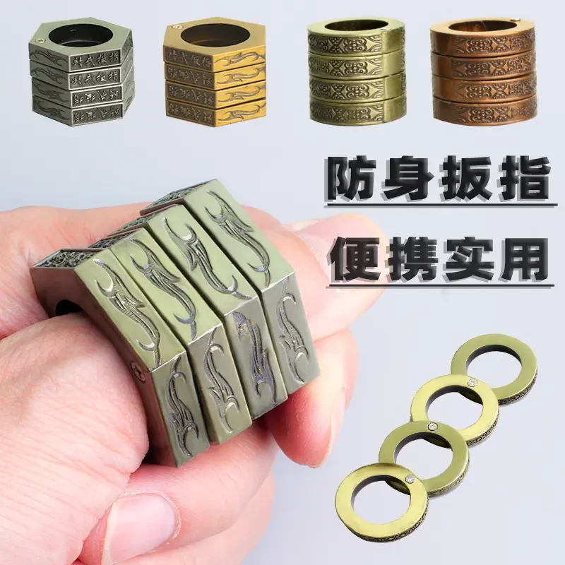 指虎防身四指戒指魔戒多功能指虎户外破窗求生自救工具拳扣
