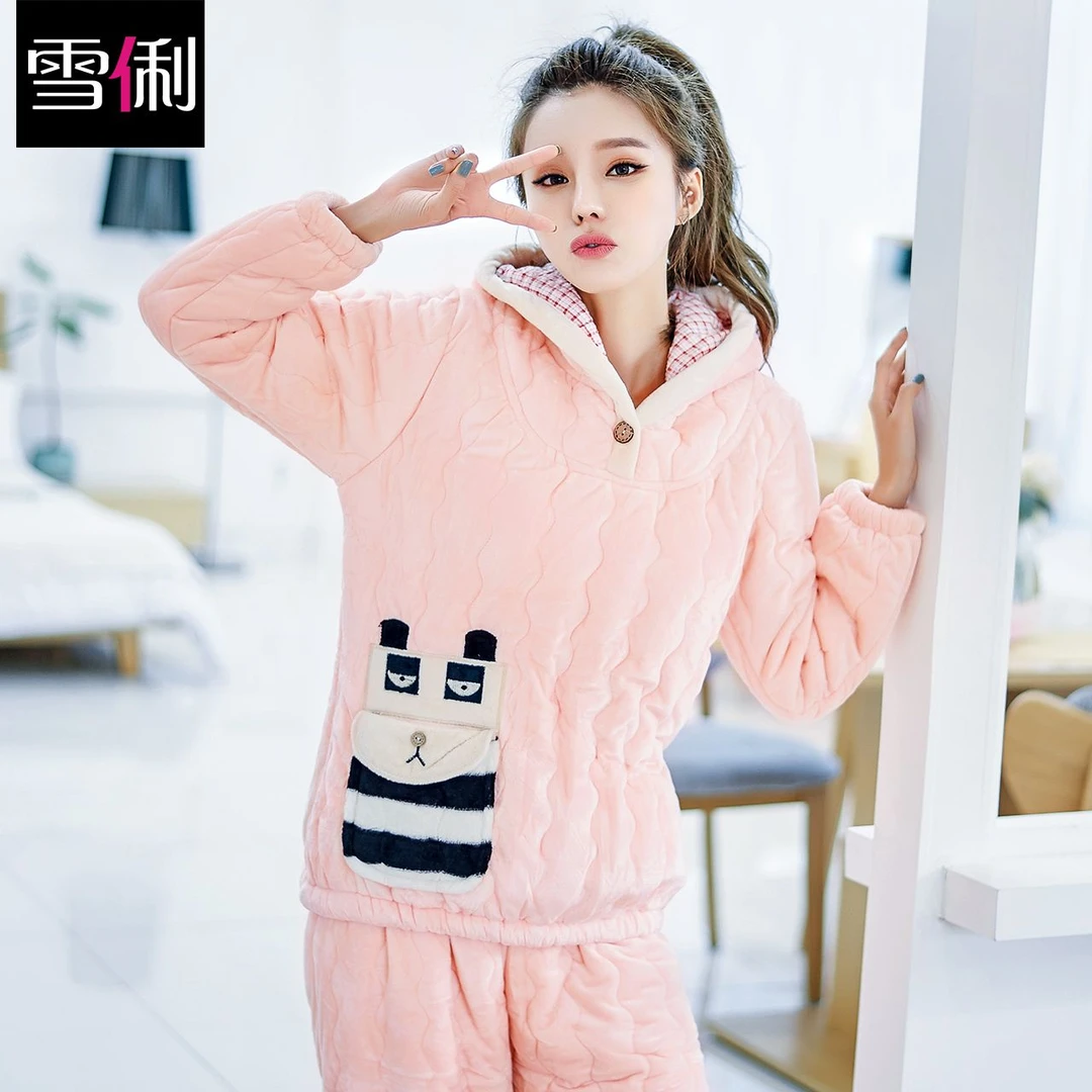 雪俐睡衣秋冬季加厚珊瑚绒三层夹棉女士连帽家居服睡衣套装8291