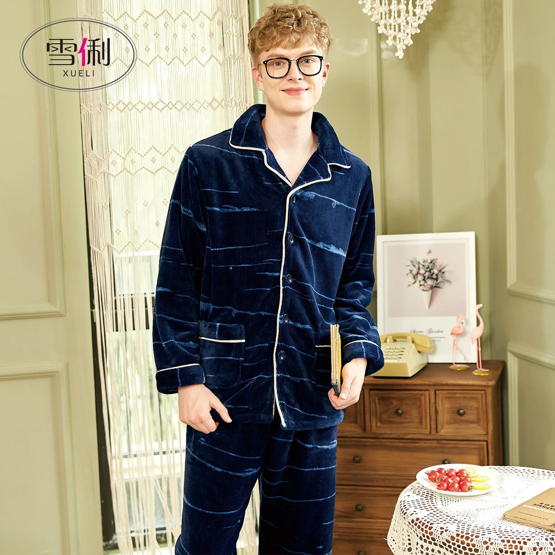 雪俐珊瑚绒睡衣男士加厚秋冬季法兰绒家居服休闲冬天大码套装9191