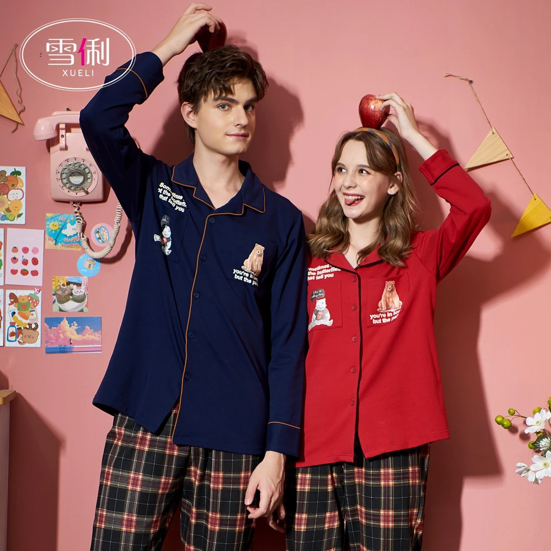 雪俐新款情侣睡衣女秋冬季纯棉长袖男士全棉家居服套装6158-7158