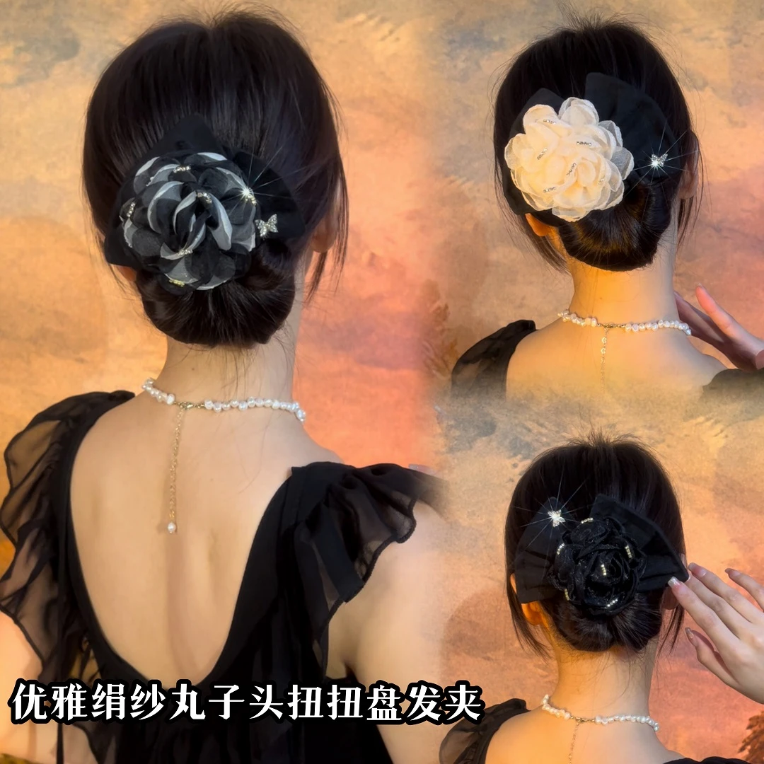 布艺发饰 精致山茶花扭扭盘发夹绢纱丸子头蝴蝶结懒人盘发神器