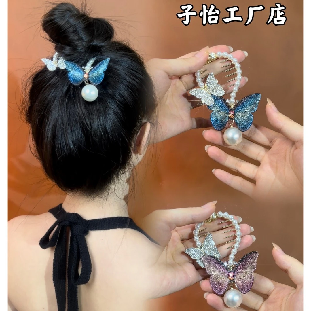 轻奢刺绣蝴蝶吊珠闪闪丸子头盘发夹设计款抓夹梦幻