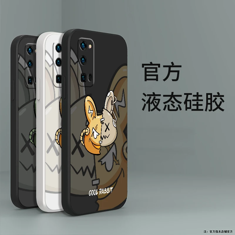 荣耀30PRO手机壳荣耀30pro+硅胶软壳镜头全包直边防摔新款南瓜兔