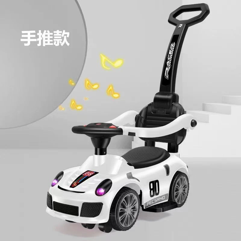 儿童滑行车手推车1-3岁宝宝男女四轮可坐玩具滑滑车溜溜车扭扭车4