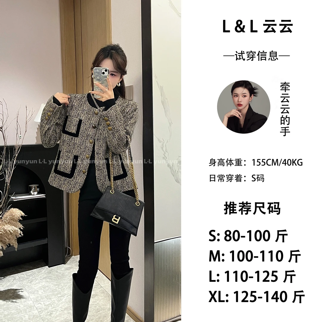 L & L 云云【琥珀森林】绵羊毛呢小香风外套女高级感时髦上衣25096
