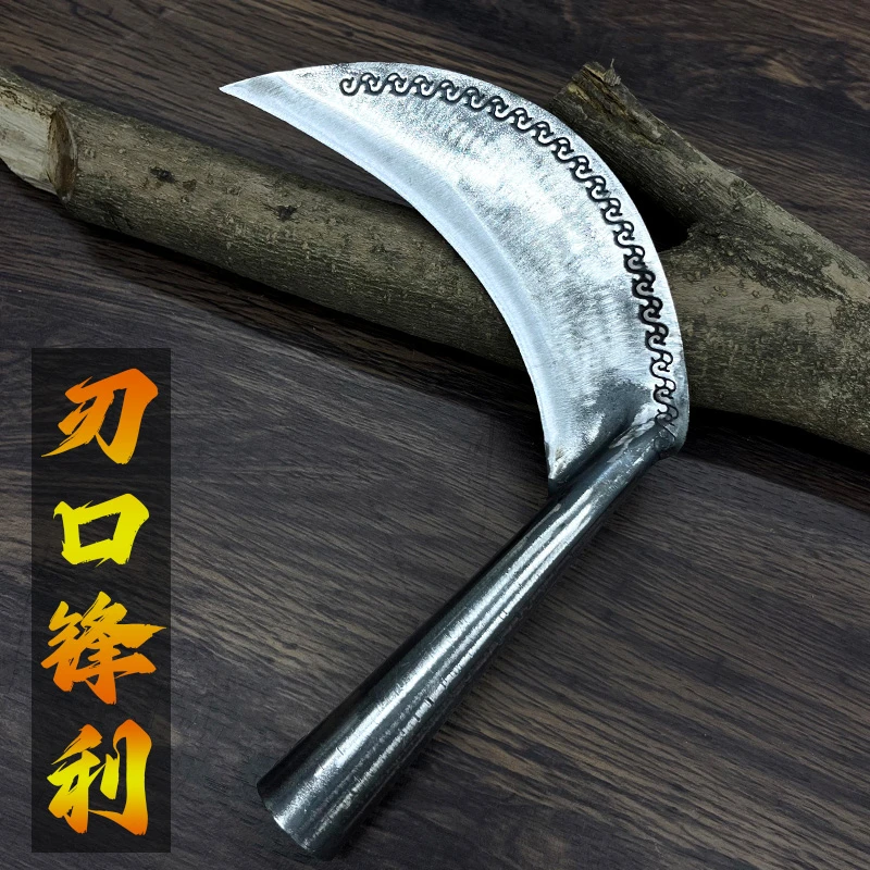 农用割草工具户外钓鱼割草树枝锰钢农具家用老式加厚工具