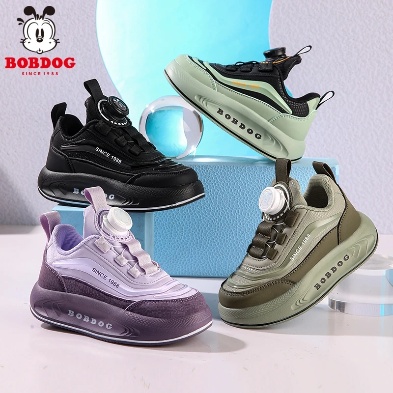 Bobdog/巴布豆秋季新款皮面双网儿童运动鞋中大童男女鞋百搭童鞋