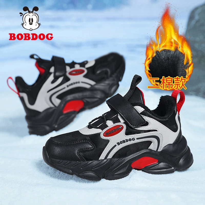 巴布豆儿童运动鞋加绒保暖跑步鞋超轻软老爹鞋2024冬耐脏黑鞋男孩
