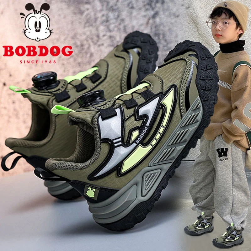 巴布豆童鞋男童秋冬季2024新款旋转扣儿童运动鞋中大童皮面老爹鞋