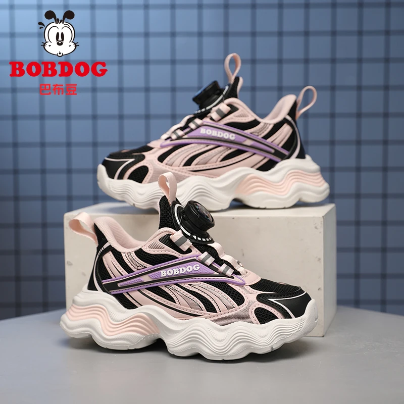巴布豆儿童运动鞋春秋新款网面透气网鞋女童鞋子中大童跑步鞋男孩