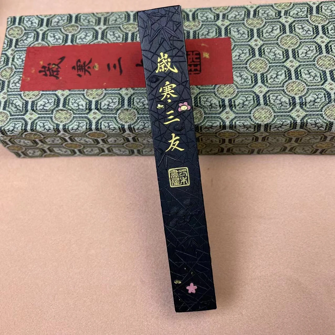 玉禾堂徽墨1两古法油烟墨【初日芙蓉 天行健 芝兰室 风清月近人  】