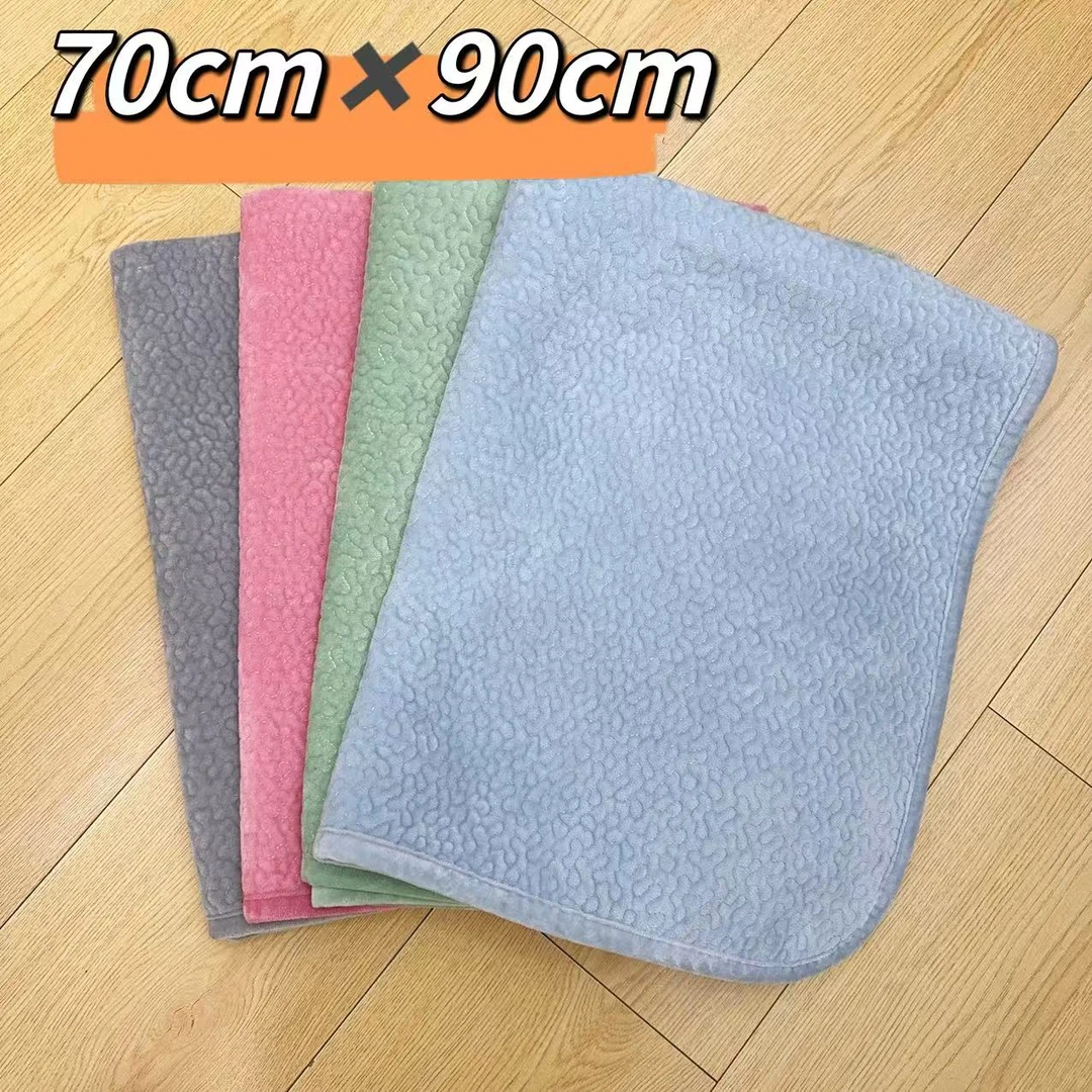美肤绒加纯棉生理垫多用毯70cm×90cm±5cm