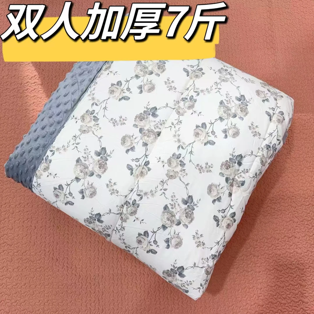 加厚纯棉B面海藻绒- 双人豆豆被2.0*2.3±5(7.2斤左右)