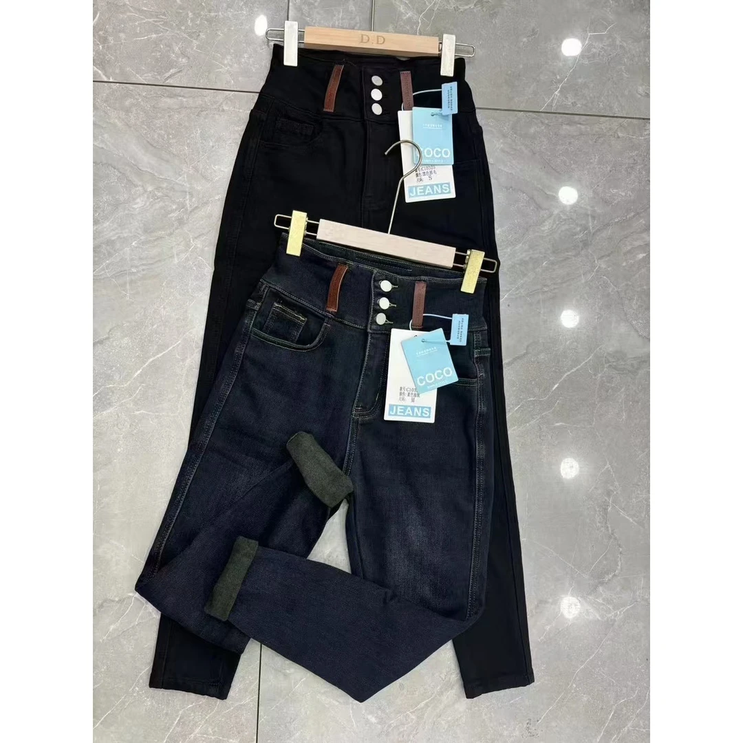 2024冬季复古高腰显瘦垂感加绒小脚铅笔裤牛仔裤女N072