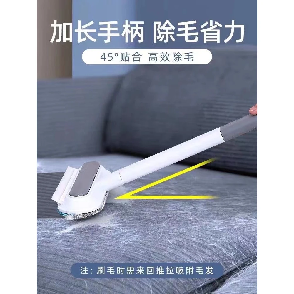 宠物多功能除毛刷双向猫毛狗毛毛毛清理器除尘地毯沙发除毛神器
