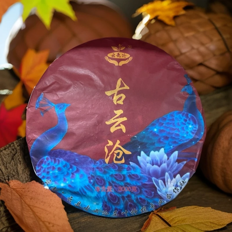 古云沧云南普洱茶三公斤大饼普洱茶生茶3000克/饼生普茶叶