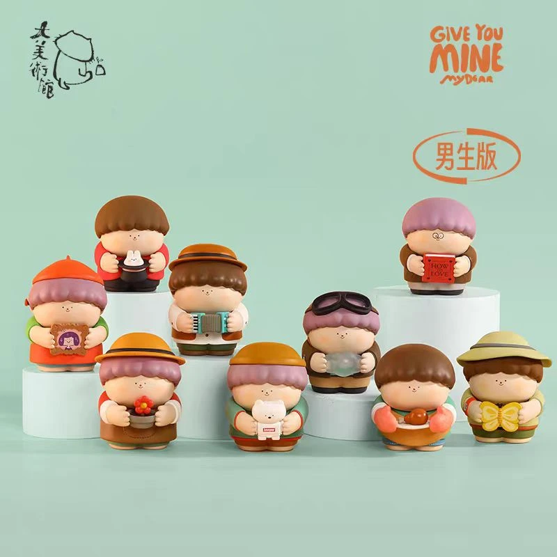 （星星拆盒）送你我最喜欢的系列盲盒（男生版）