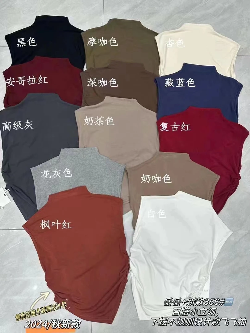 【半高背心】正肩短袖t恤女春夏2024新款设计感小众显瘦短款上衣