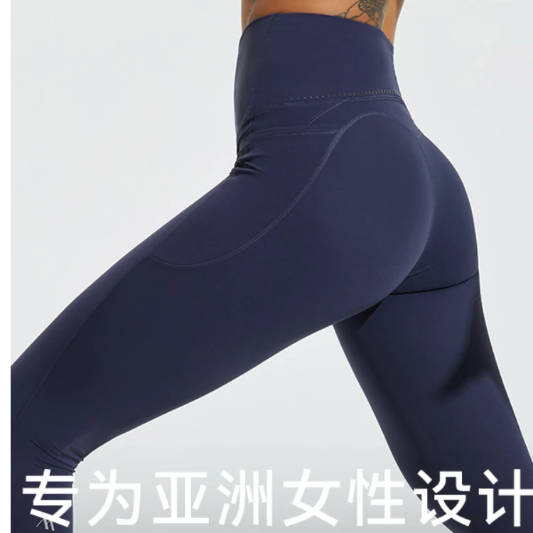 【爆款】腰精裤4.0MAIAACTIVE高腰收腹提臀塑形速干健身裤LG101