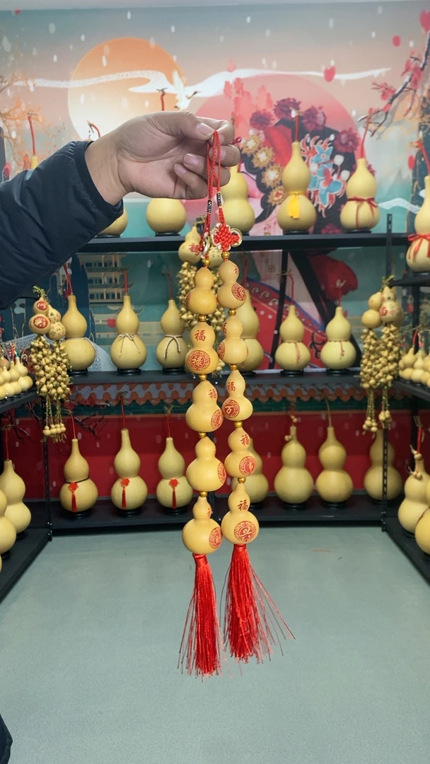 五福临门挂件链接