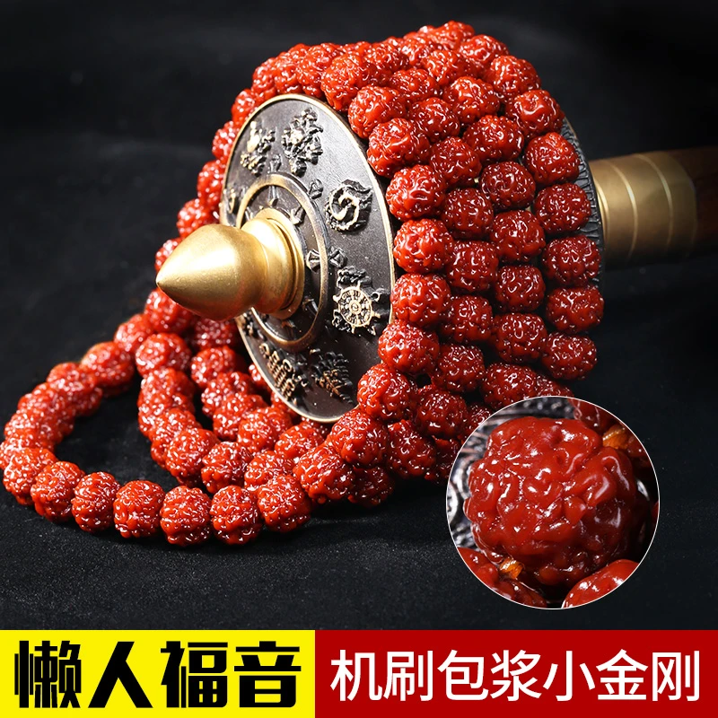 包浆成品108颗小金刚菩提手串菩提子机刷念经男手链文玩佛珠项链