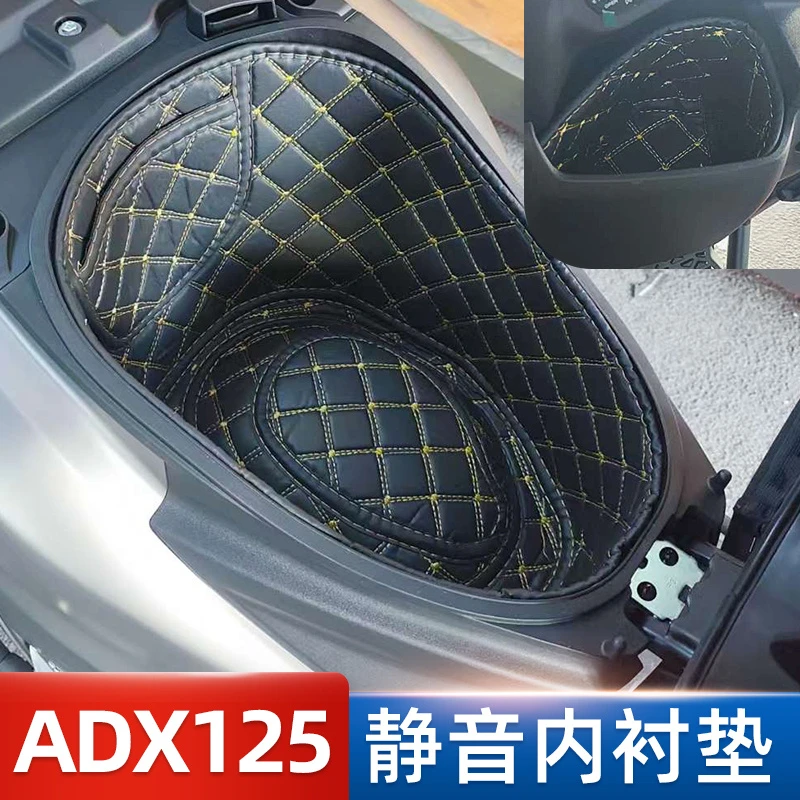适用于豪爵ADX125坐桶垫静音内衬座桶置物垫子防震防水耐磨改装件