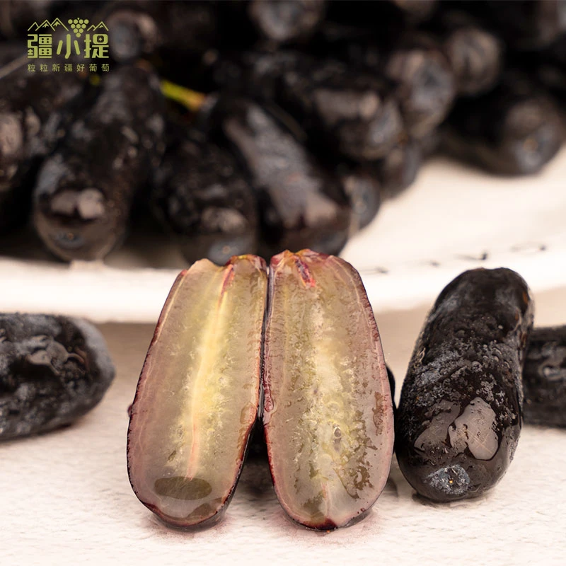 新疆蓝宝石葡萄粒长肉多皮薄鲜甜爆汁美人指颗颗甜粒粒脆整箱冷链