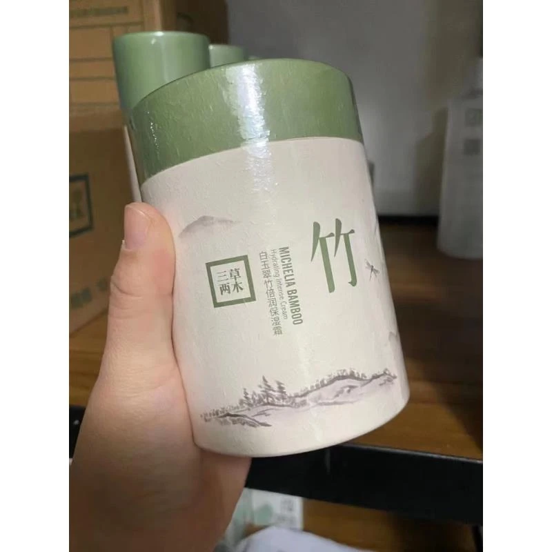 三草两木白玉翠竹倍润保湿霜竹水竹乳液