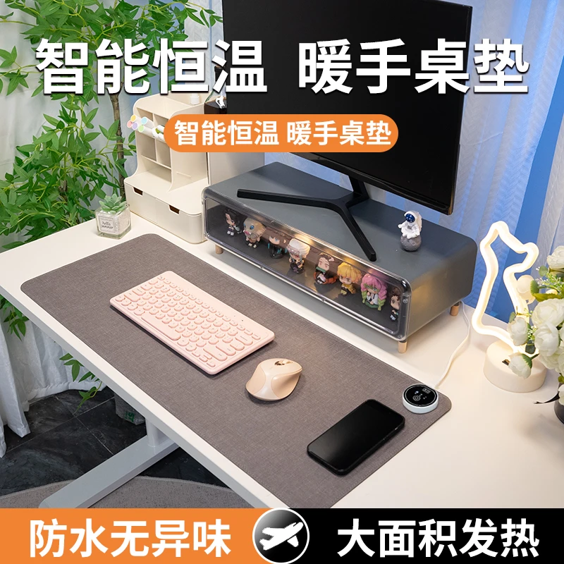 加热鼠标垫超大电发热冬天暖桌垫办公室书桌面垫学生电脑写字暖手