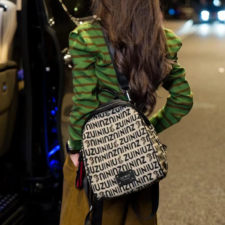 醉牛潮流同款双肩包双肩单肩休闲新款百搭贝壳大容量女士时尚背包