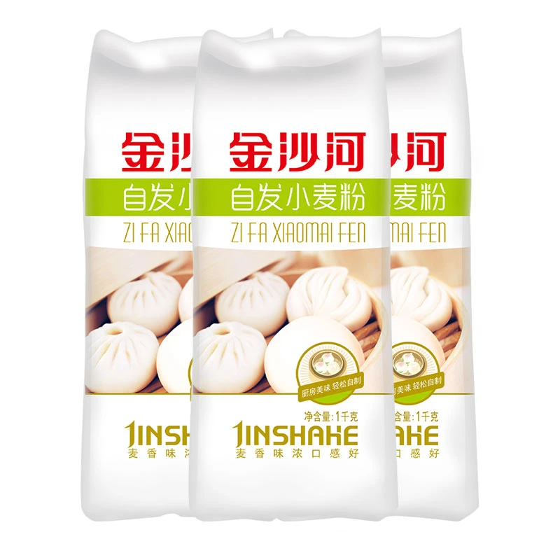 小袋面粉自发粉1kg