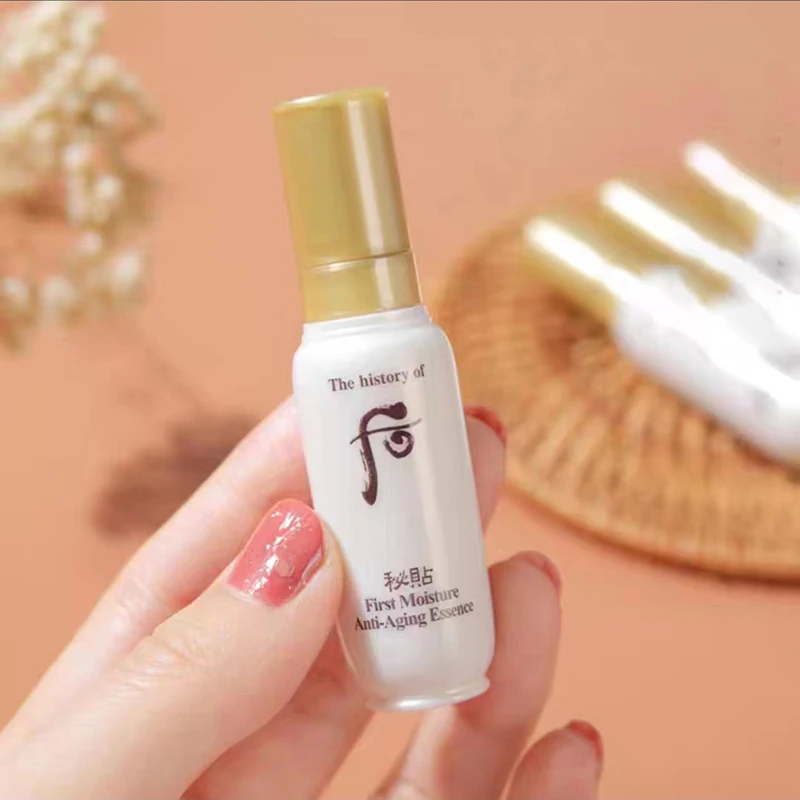 【赵川专属】后秘贴肌底精华液8ml*2【24年2-5月到期，介意慎拍】